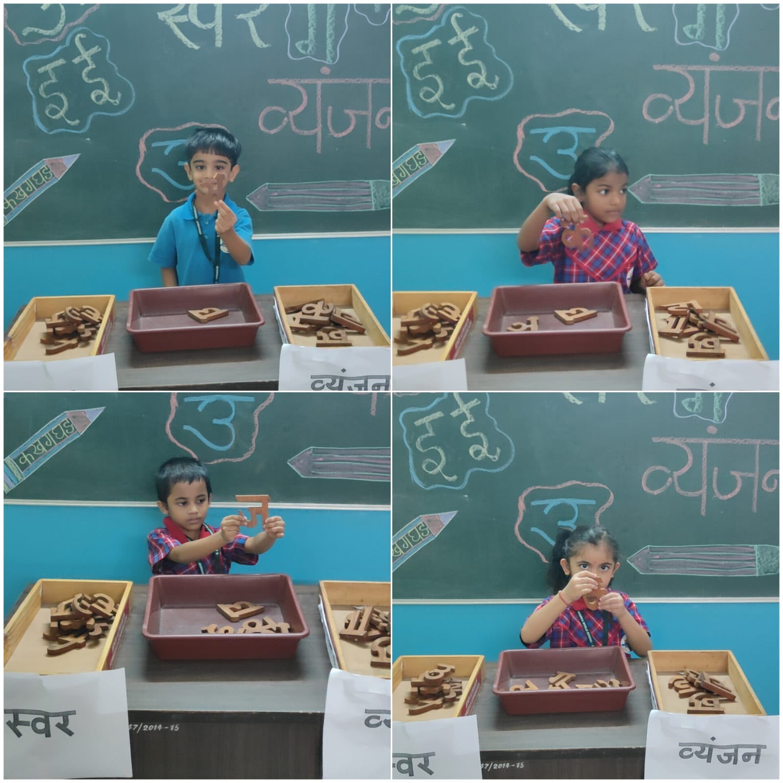 BMS 2025–26 – A Showcase of Talent & Learning!